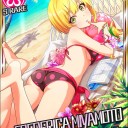 やっぱりどー考えても