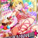 やっぱりどー考えても