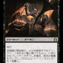 2014.8.10　GAME DAY「基本セット2015」①　イエローサブマリンなんば店
