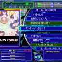 PC到着