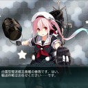 夏の予定とは