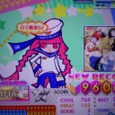 ビートストリーム