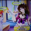 BBAのネクパイ