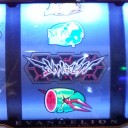エヴァ真実の翼