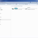 HDDフォーマット