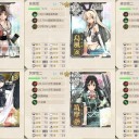 なんとなくMI-2クリア