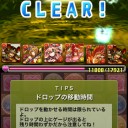 【KTK】新能力プレビュー