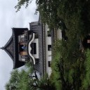 虎口攻め！秘密に私信有