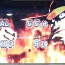 主役は銭型2　その2