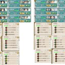 ＡＬ／ＭＩ決戦記