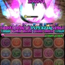 BWパ