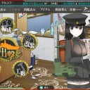 e-5おわり