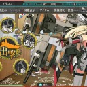 e-5おわり