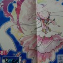 早くディアンシー取りたいのう