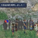 続・浦島太郎状態