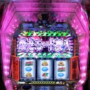 ガシガシ減るRT