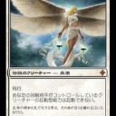 2014.8.22　ラストチャンストライアル②　GP神戸