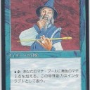 1枚８５万円ｗｗｗｗｗｗｗｗｗｗｗｗｗｗｗｗｗｗｗｗｗｗｗｗｗｗｗｗｗｗｗｗｗｗｗｗｗｗｗｗｗｗｗｗｗｗｗｗｗｗｗｗｗｗｗｗｗｗｗｗｗｗｗｗｗｗｗｗｗｗｗｗｗｗｗｗｗｗｗｗｗｗｗｗｗｗｗｗ