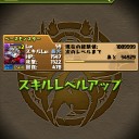 Ver.7.1.1とエヴァコラボ