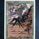 GP神戸顛末
