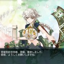 E-5クリア