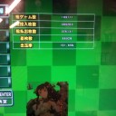 スロ　やっぱ凄いバジ
