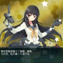 磯風ちゃんﾍﾟﾛﾍﾟﾛ