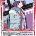【PM】なんか既にだいぶデッキが強化されているような…。