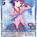 【PM】なんか既にだいぶデッキが強化されているような…。