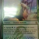 タルキール覇王譚スポイラー