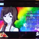 スタドラ