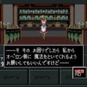 お薬屋さんのエルフっ娘