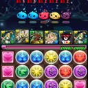 KTK新マナクリが話題になってますね。