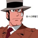 第３節マンチェスター・ユナイテッド対バーンリー