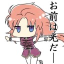 ろすぽジバニャン、ここに眠る