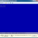 VMwareに乗り換え