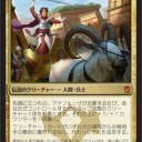 KTKとヴィンテージ7　混迷の時代