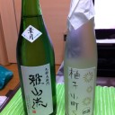 かわいそうなかわいそうなワイのかわいそうな晩御飯