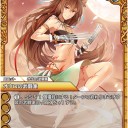 オウロの武闘家