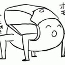 変異について