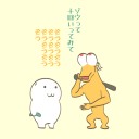 スロ　彡(ﾟ)(ﾟ)ヒキ強やで～