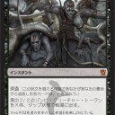 【KTK】ティムール推し