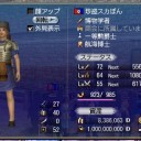 引越し