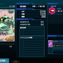 釣果１（トランザムライザー）