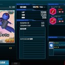 釣果２（トランザムライザー）