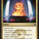 KTK ジェスカイの魔除けが来てた　あとサイ