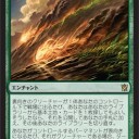 【KTK】フェニックスとか変異サポートエンチャとか