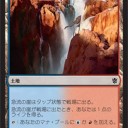 【KTK】フェニックスとか変異サポートエンチャとか