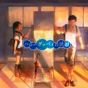 今週の一曲：『ハローグッバイの法則』