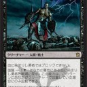 【KTK】打ち消しみてから打ち消されない余裕でした